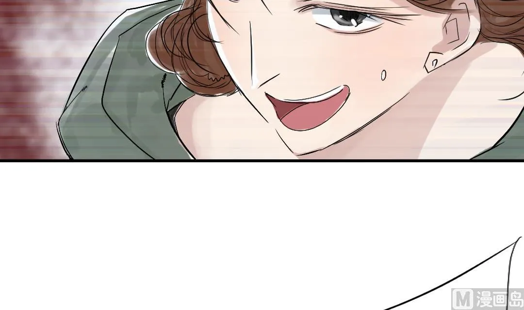 第68话 你倒是帮忙啊 第48页