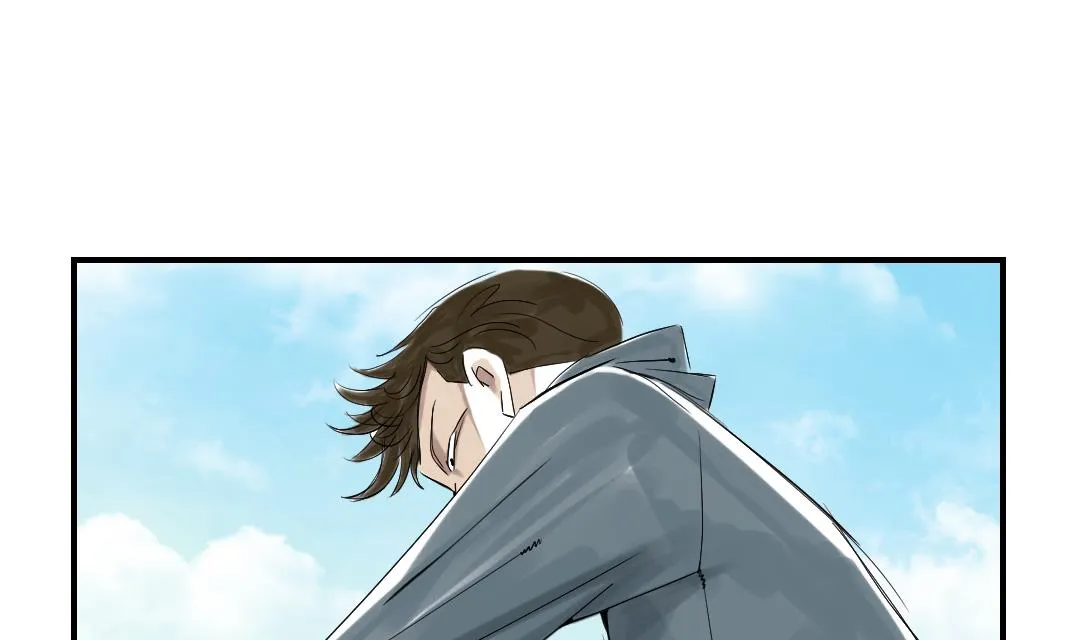 第69话 第7页
