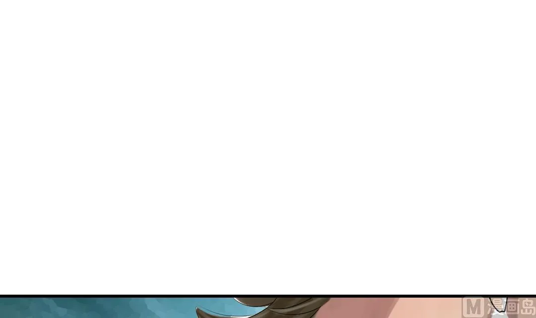 第69话 第9页