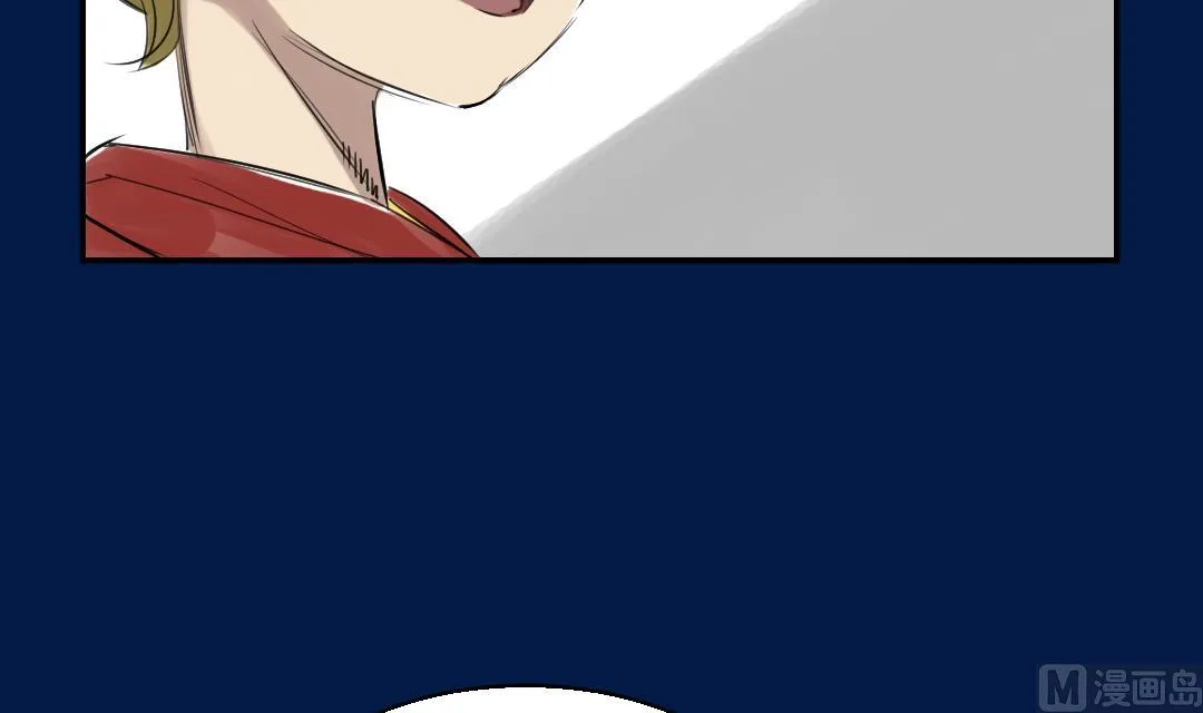 第69话 第15页