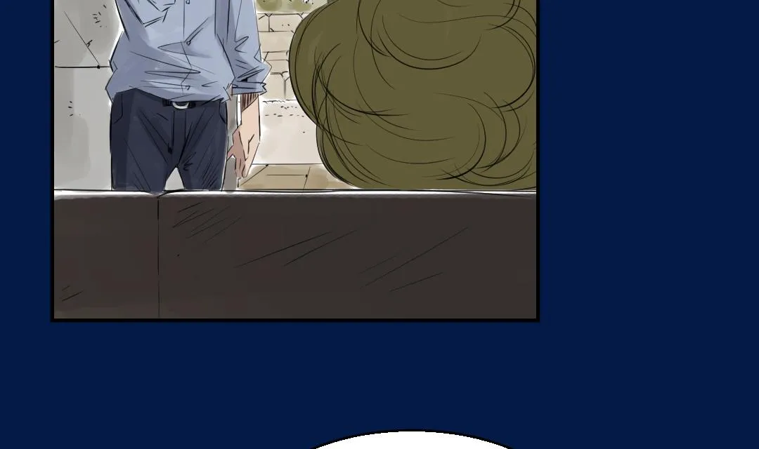 第69话 第17页