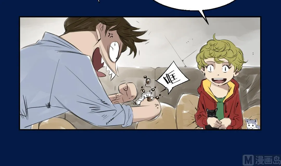 第69话 第21页