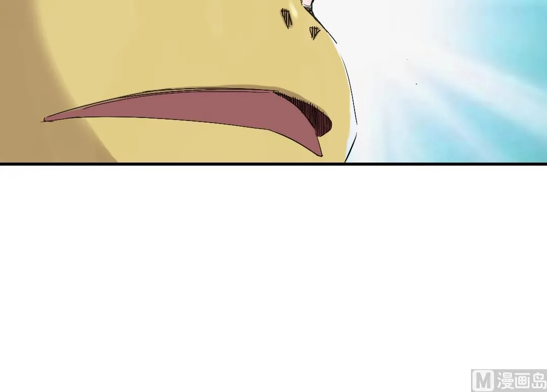 第69话 第48页