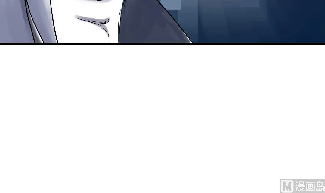 第70话 乡下的变化 第33页