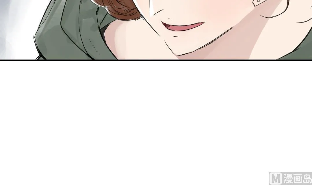 第70话 乡下的变化 第42页