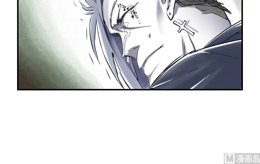 第70话 乡下的变化 第51页