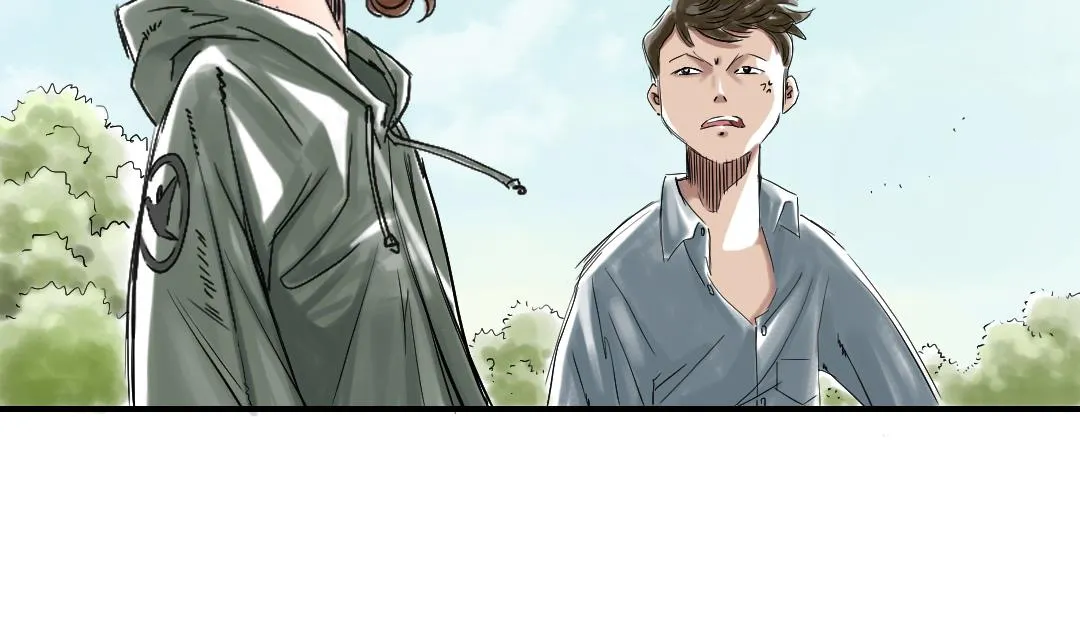 第70话 乡下的变化 第55页