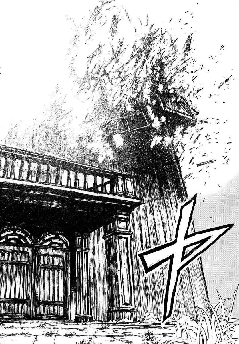 第55话 第8页