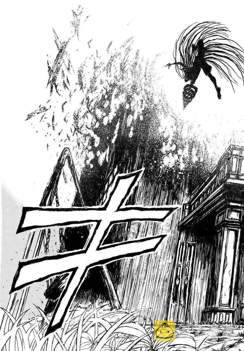 第55话 第9页