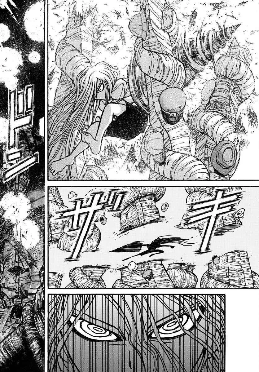 第55话 第10页