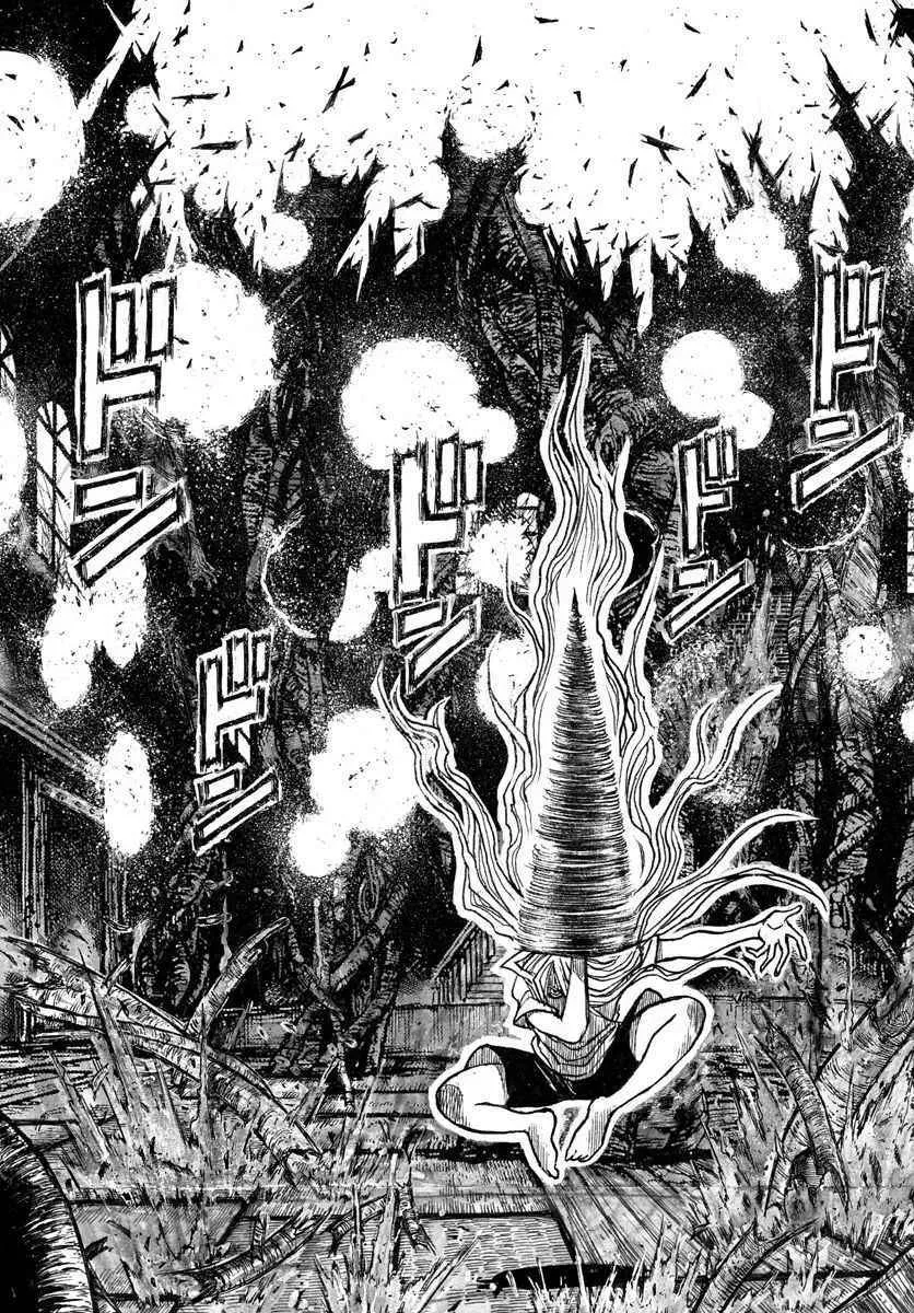 第55话 第11页