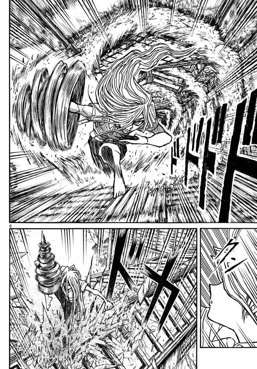 第56话 第6页