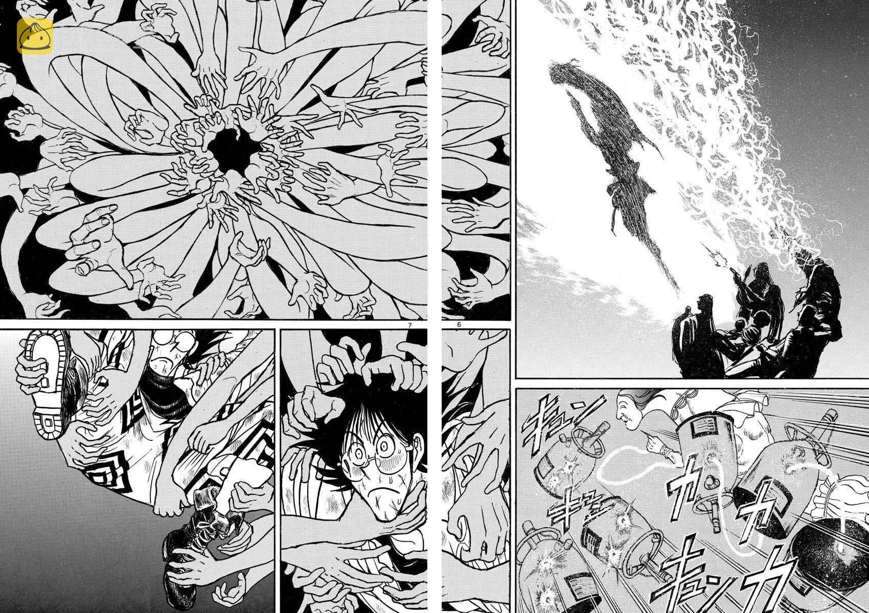 第59话 第4页