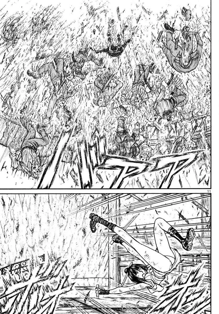 第59话 第7页