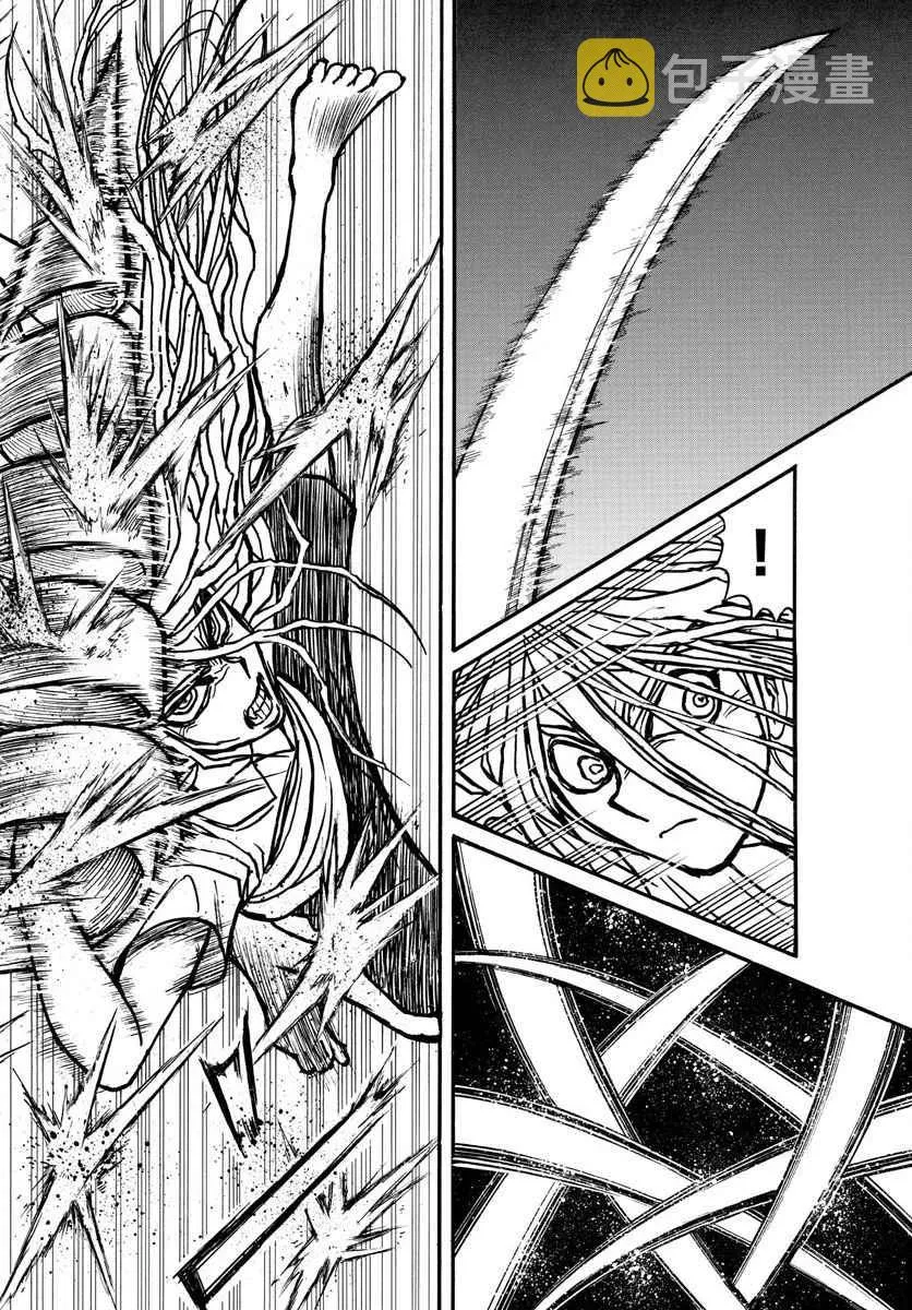 第61话 第10页