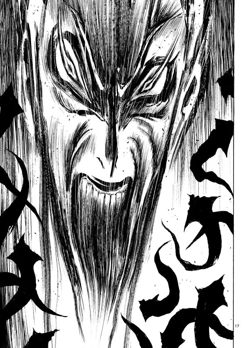 第75话 第17页