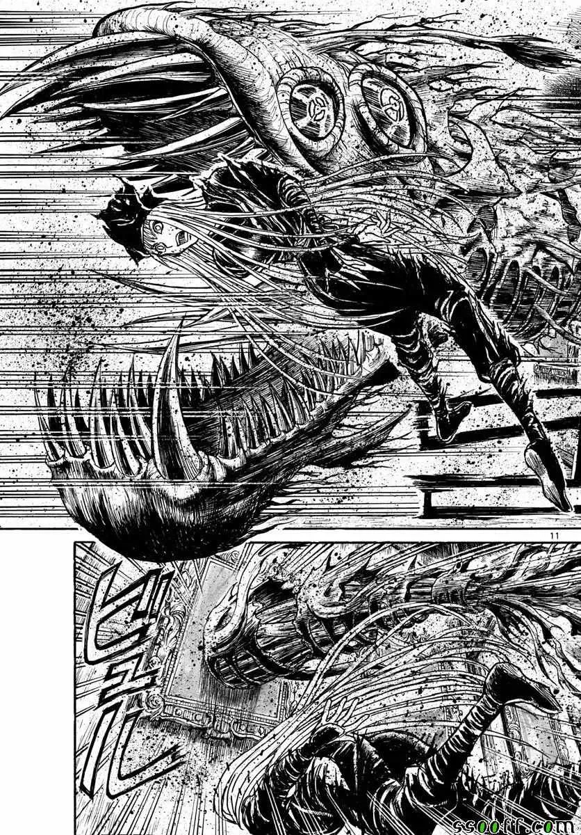 第81话 第11页