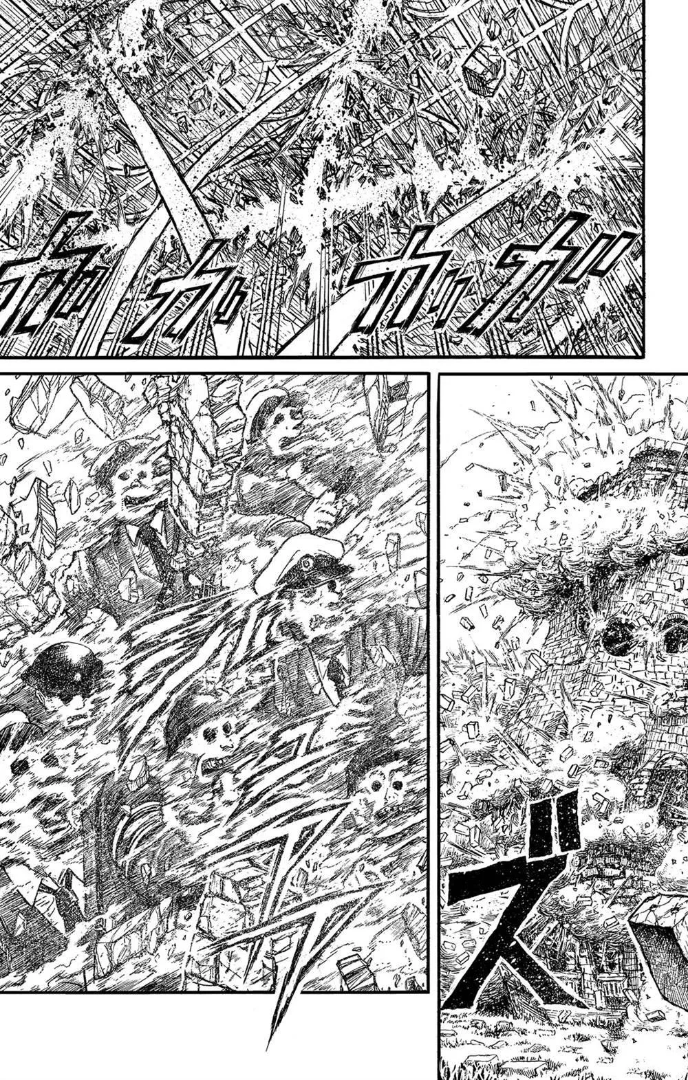 第120话 新的暗影 第15页
