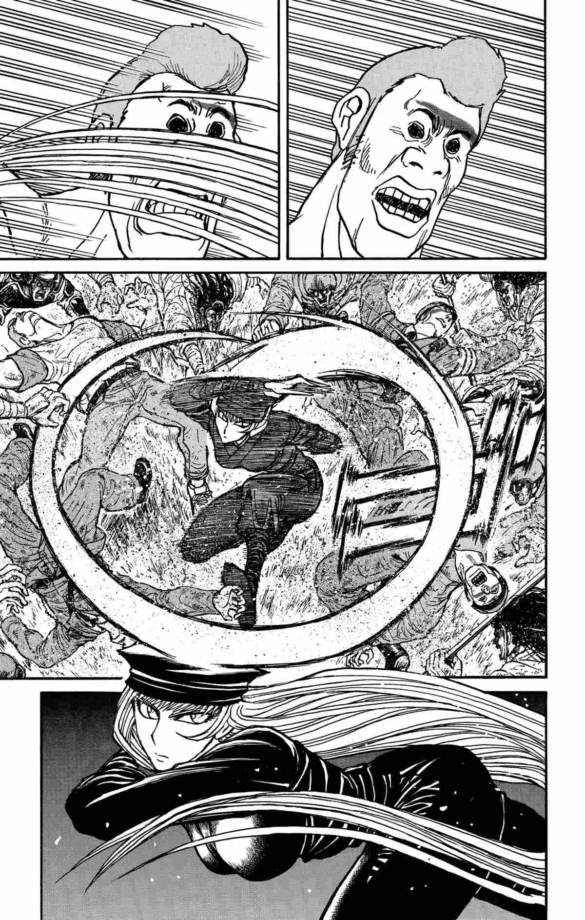 第143话 第7页