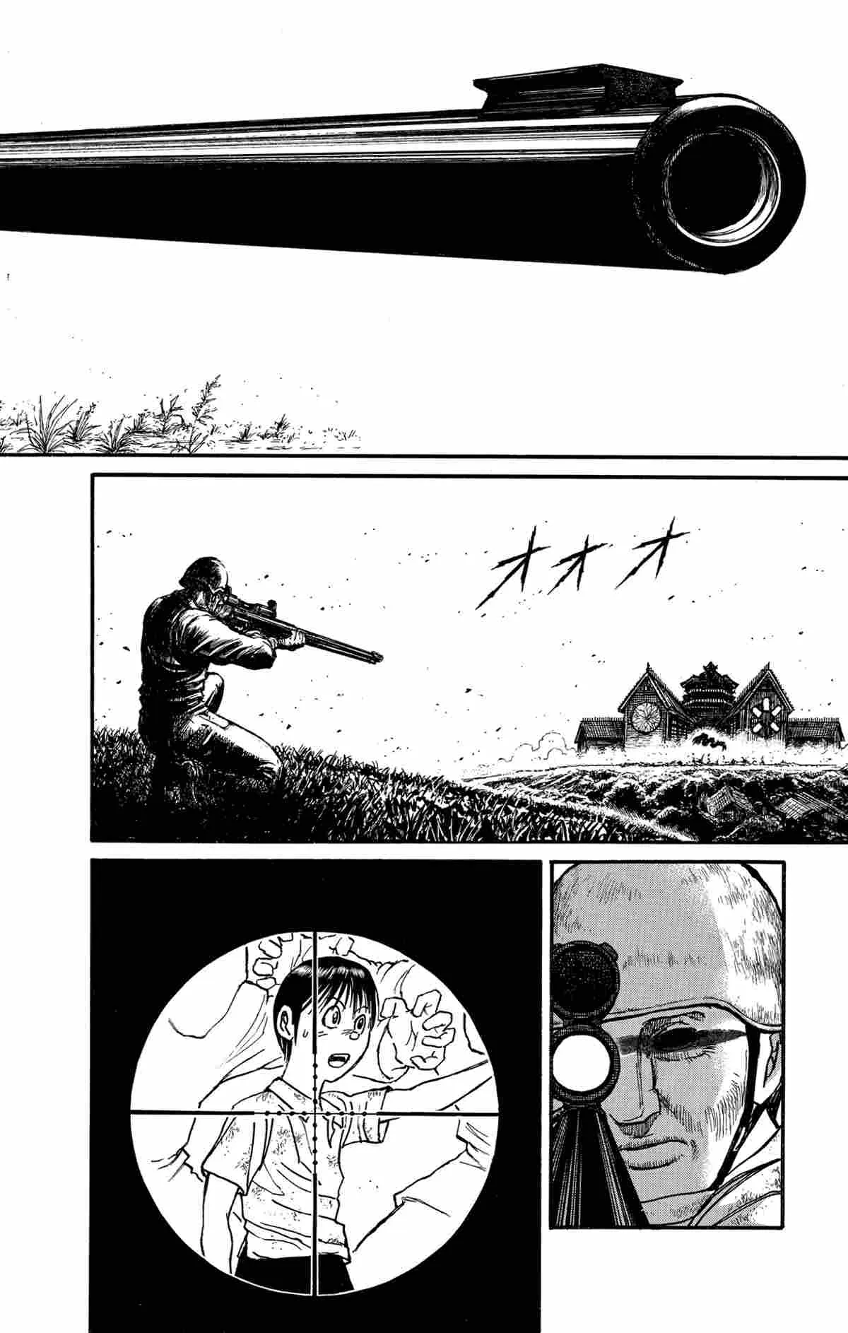 第144话 第10页