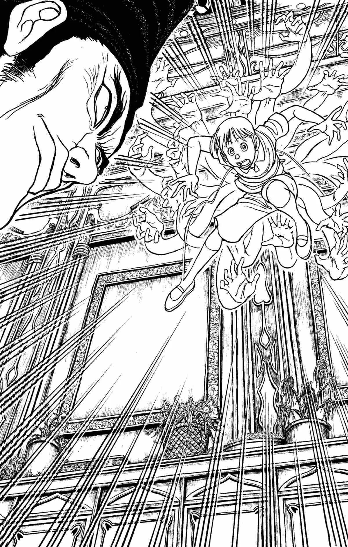 第156话 第15页