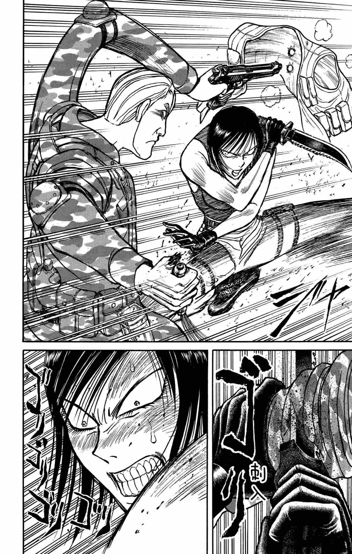 第177话 第16页