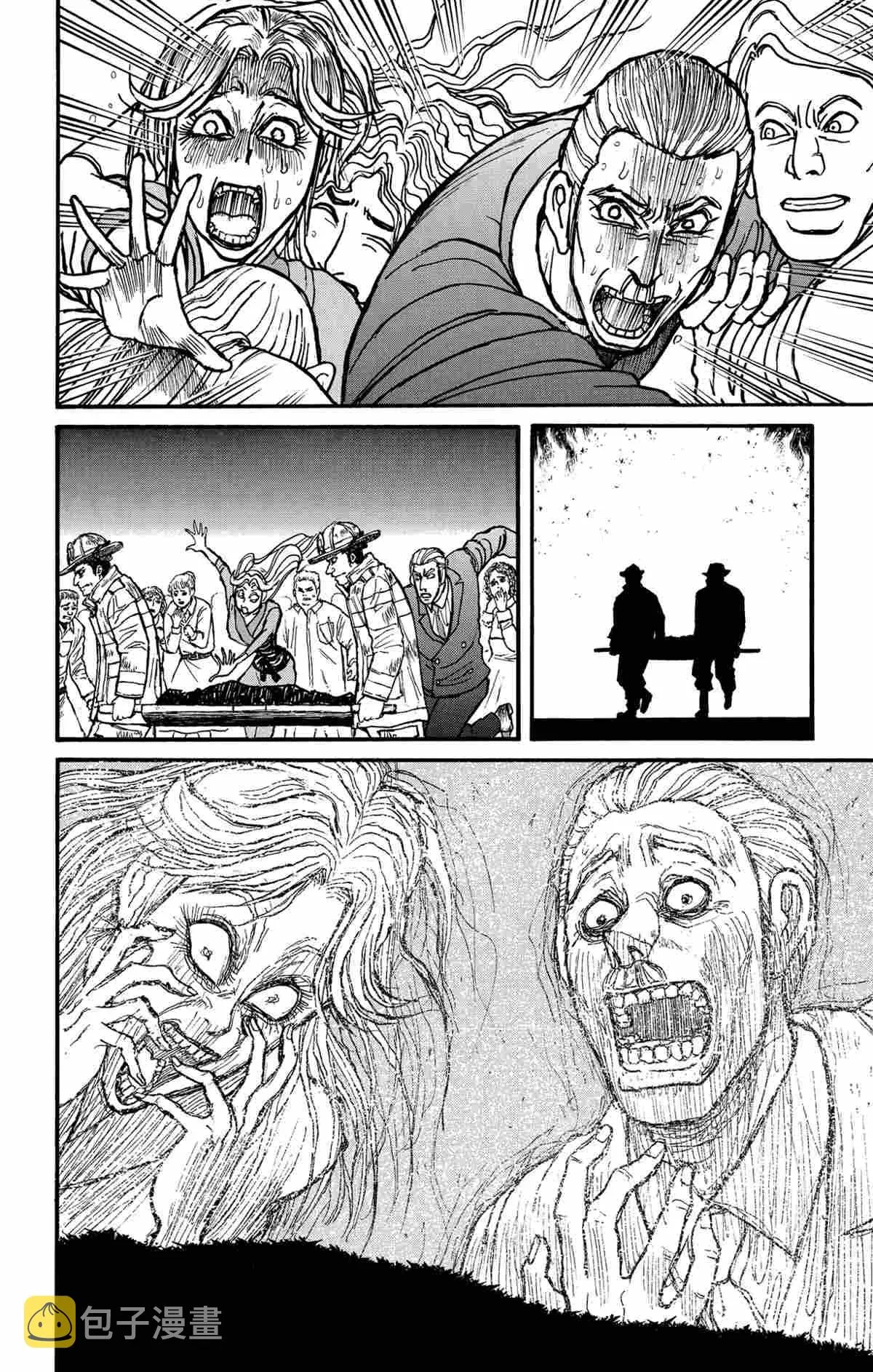 第180话 第8页