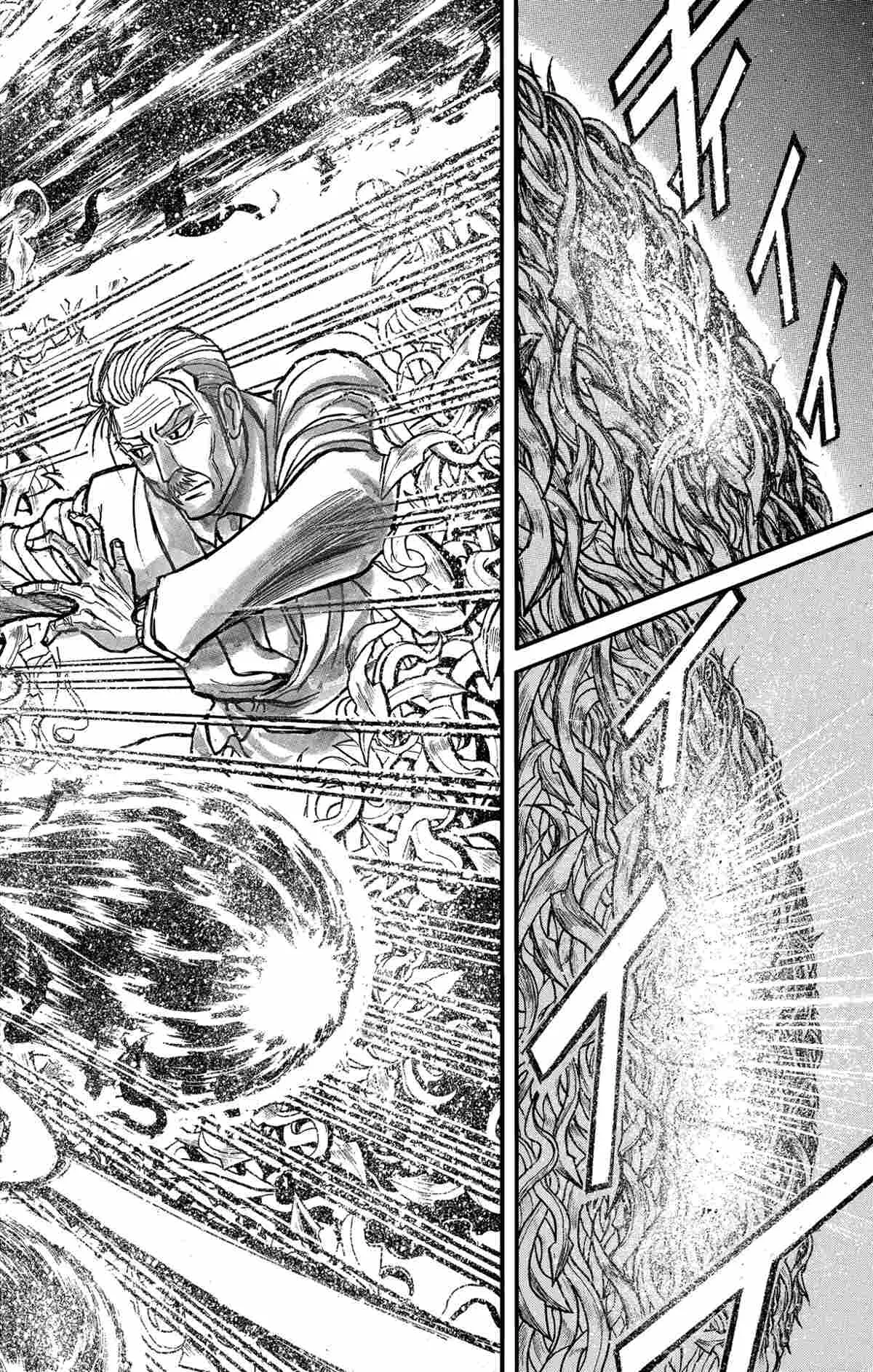 第181话 第16页