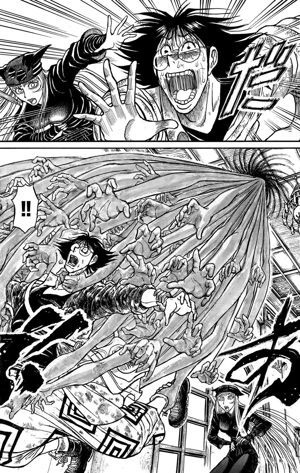 第185话 第14页