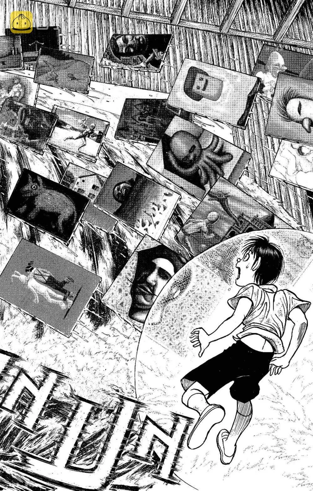 第236话 第12页