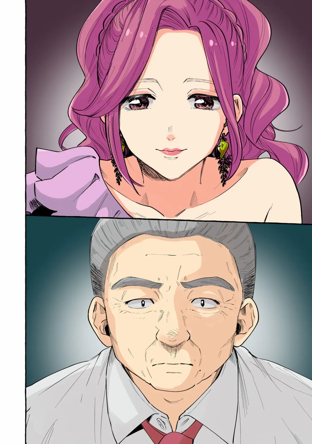 第18话 第8页