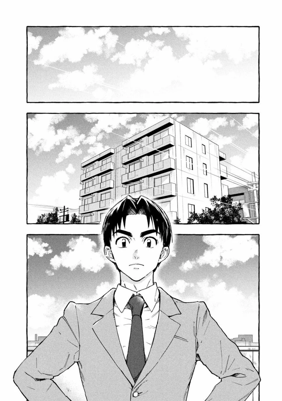第8话 第1页