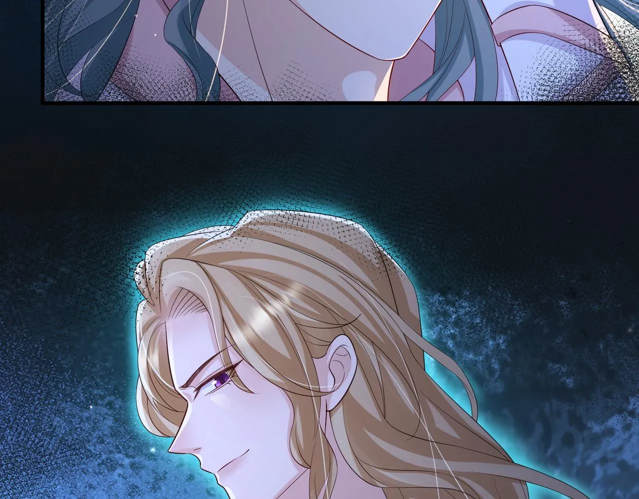 第79话 不肯接纳 第11页