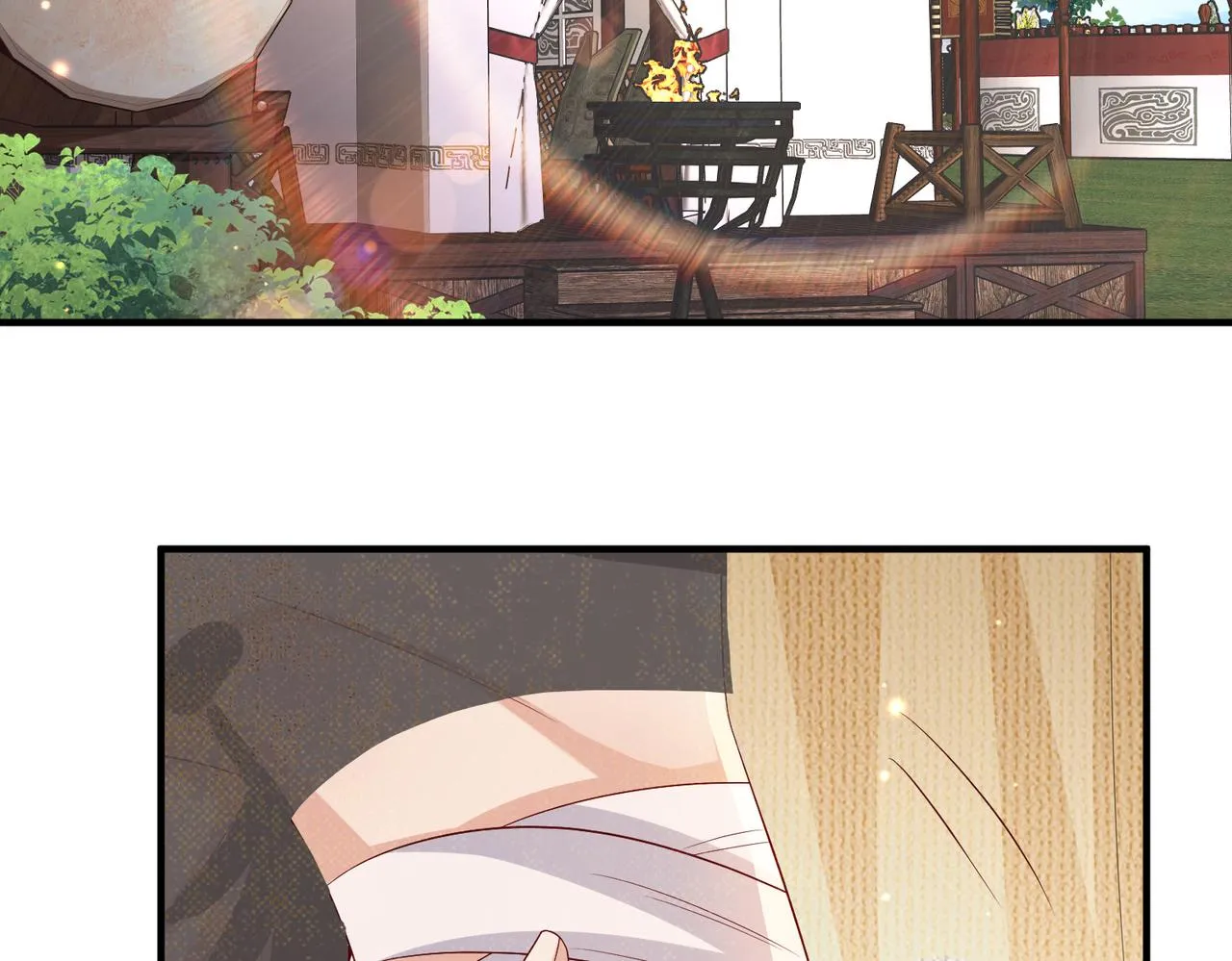 第79话 不肯接纳 第18页