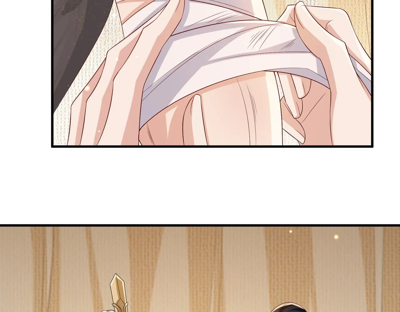第79话 不肯接纳 第19页