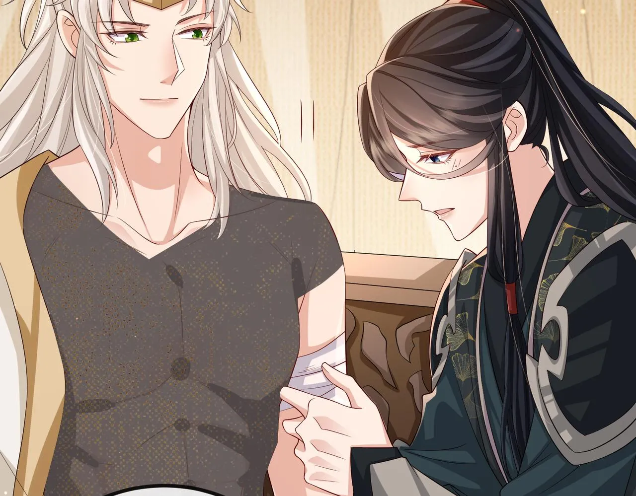 第79话 不肯接纳 第27页