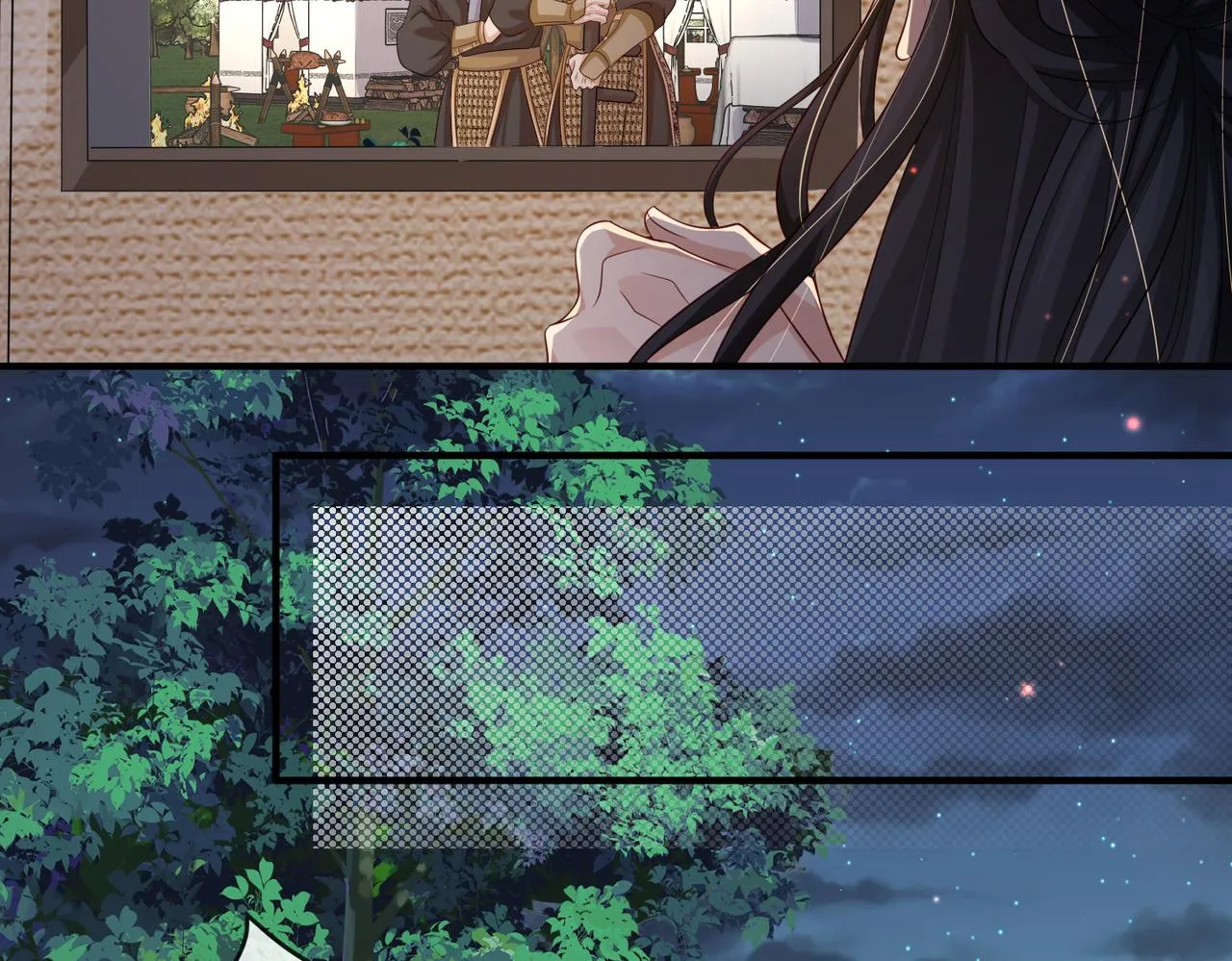 第79话 不肯接纳 第36页