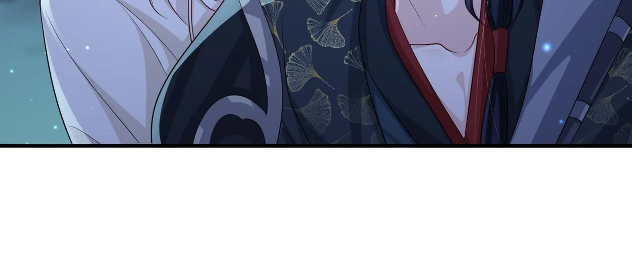 第79话 不肯接纳 第40页