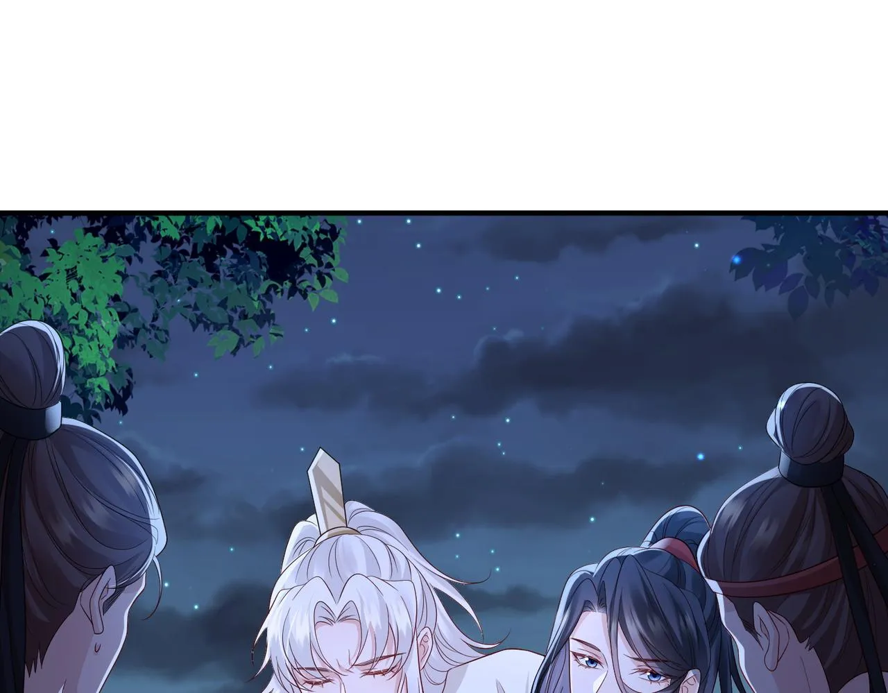 第79话 不肯接纳 第41页
