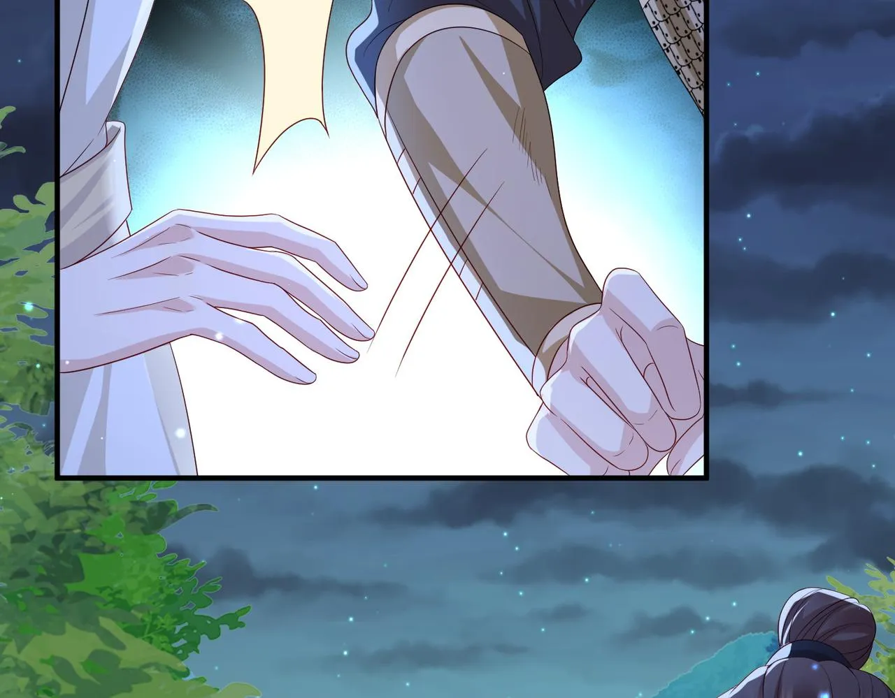 第79话 不肯接纳 第43页