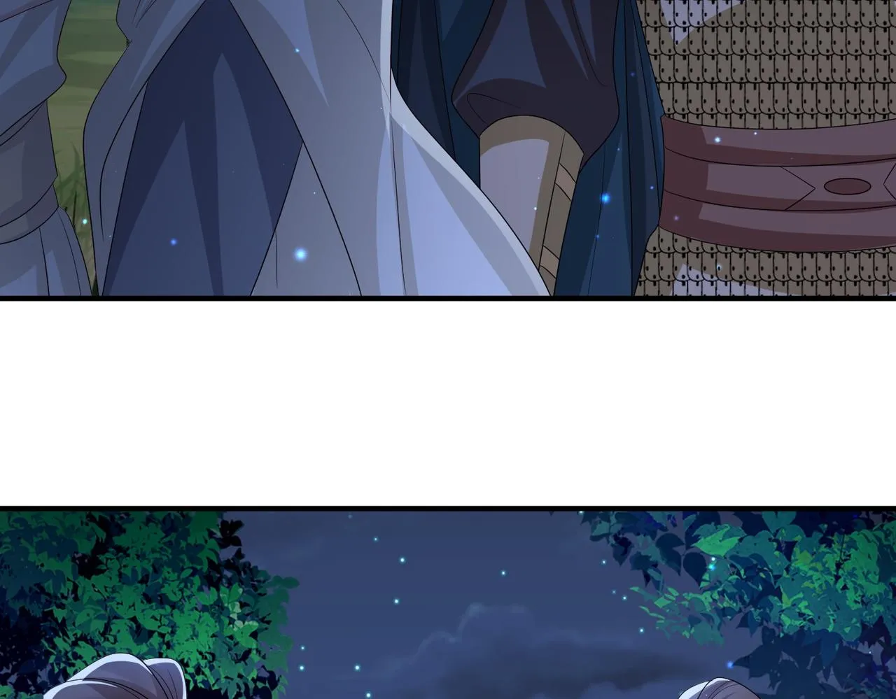第79话 不肯接纳 第45页