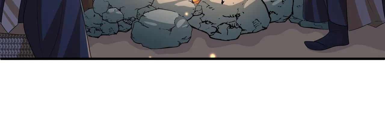 第79话 不肯接纳 第53页