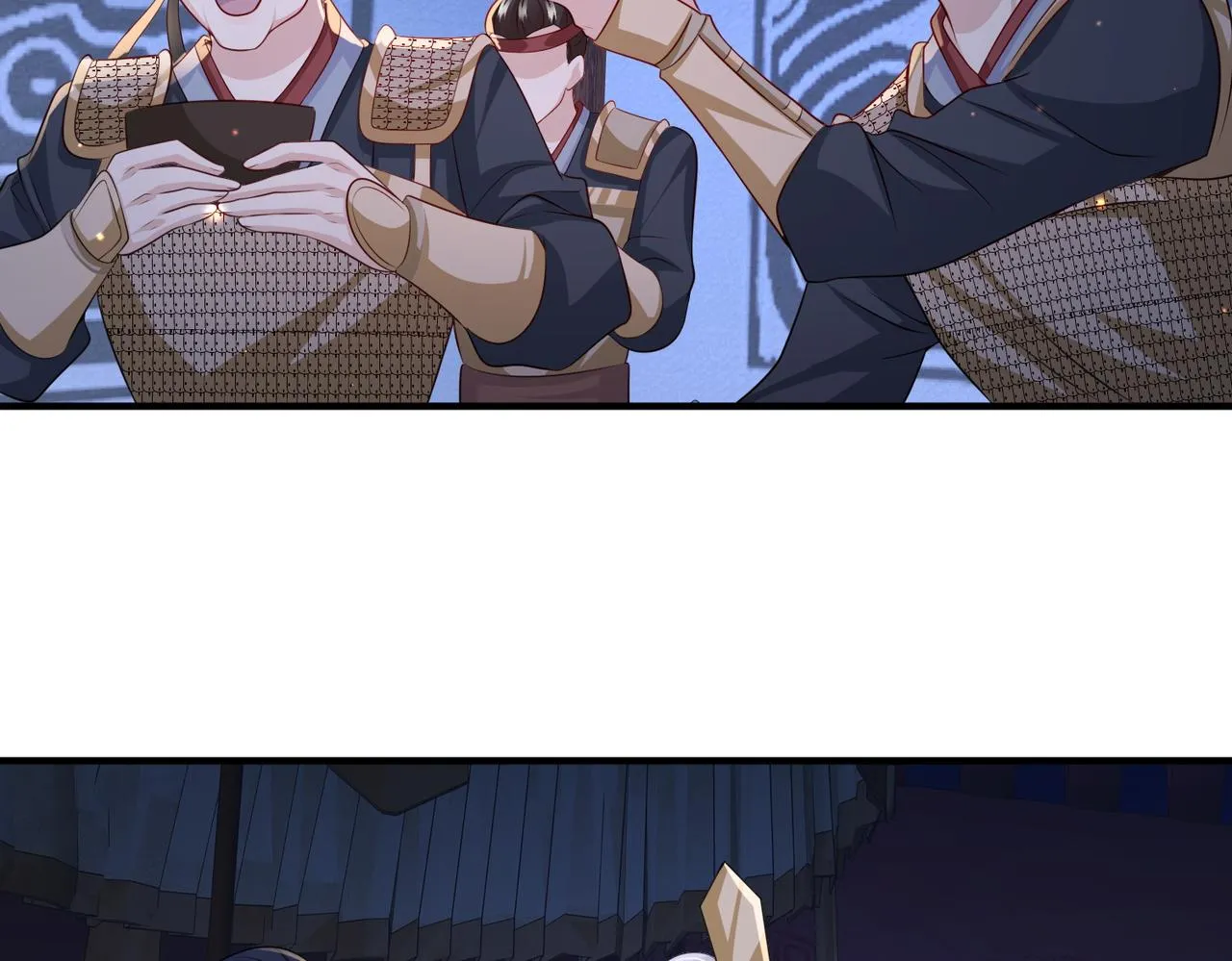 第79话 不肯接纳 第57页