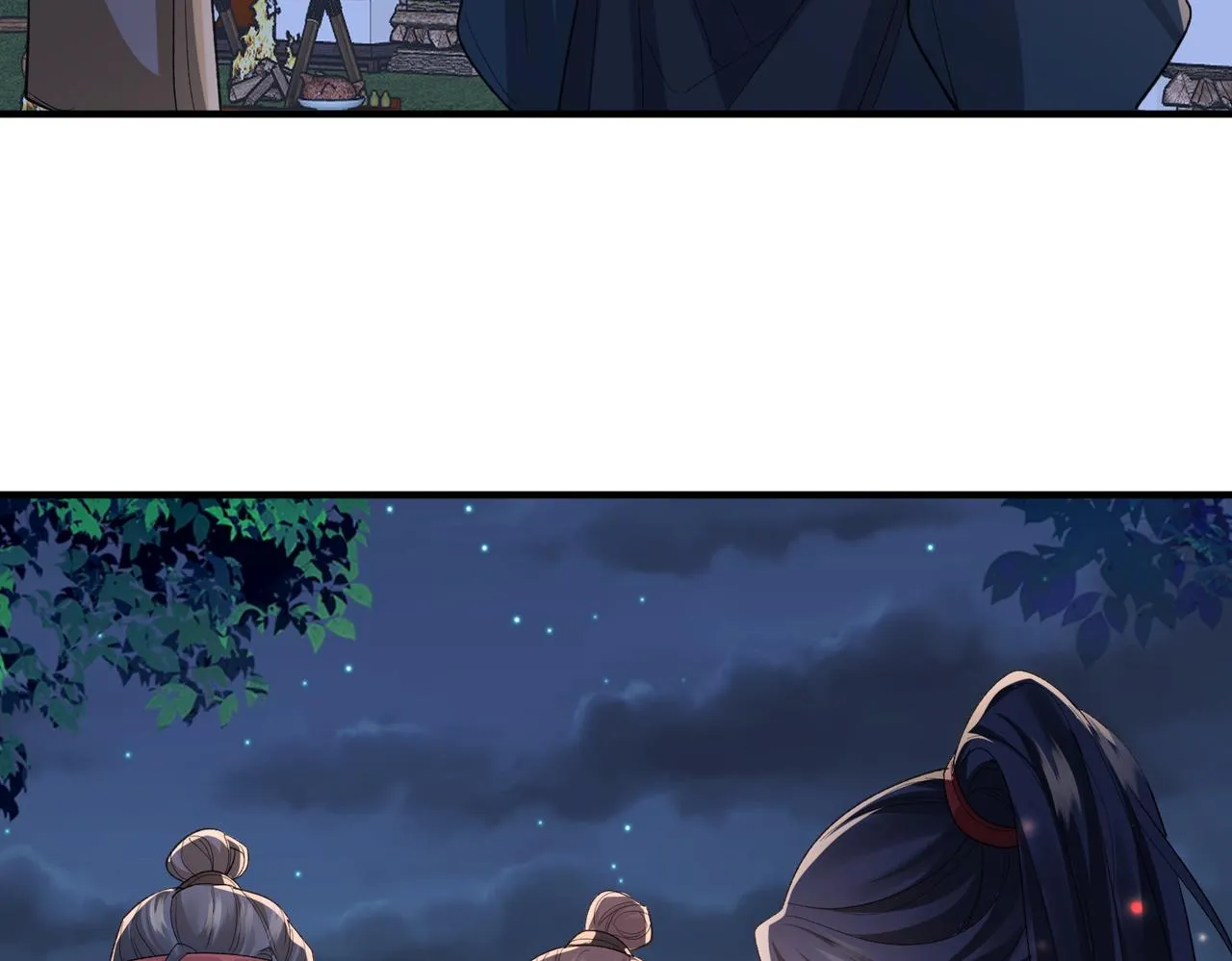 第79话 不肯接纳 第73页