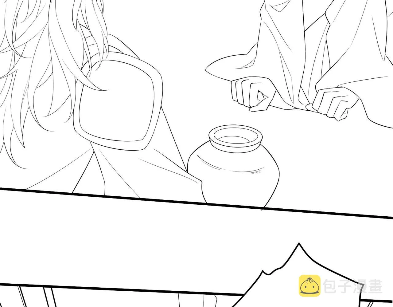 第79话 不肯接纳 第91页