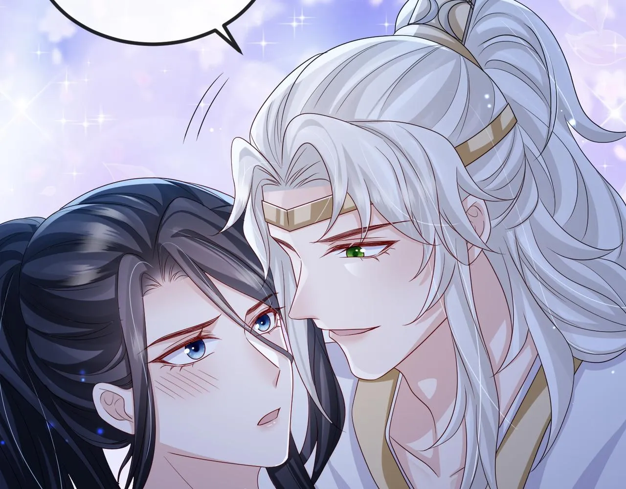 第78话 你没受伤就够了 第66页