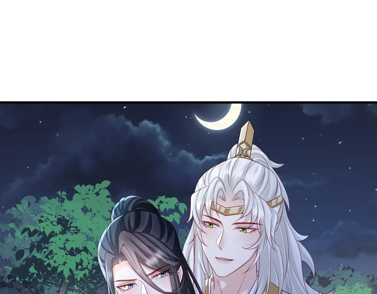 第78话 你没受伤就够了 第68页