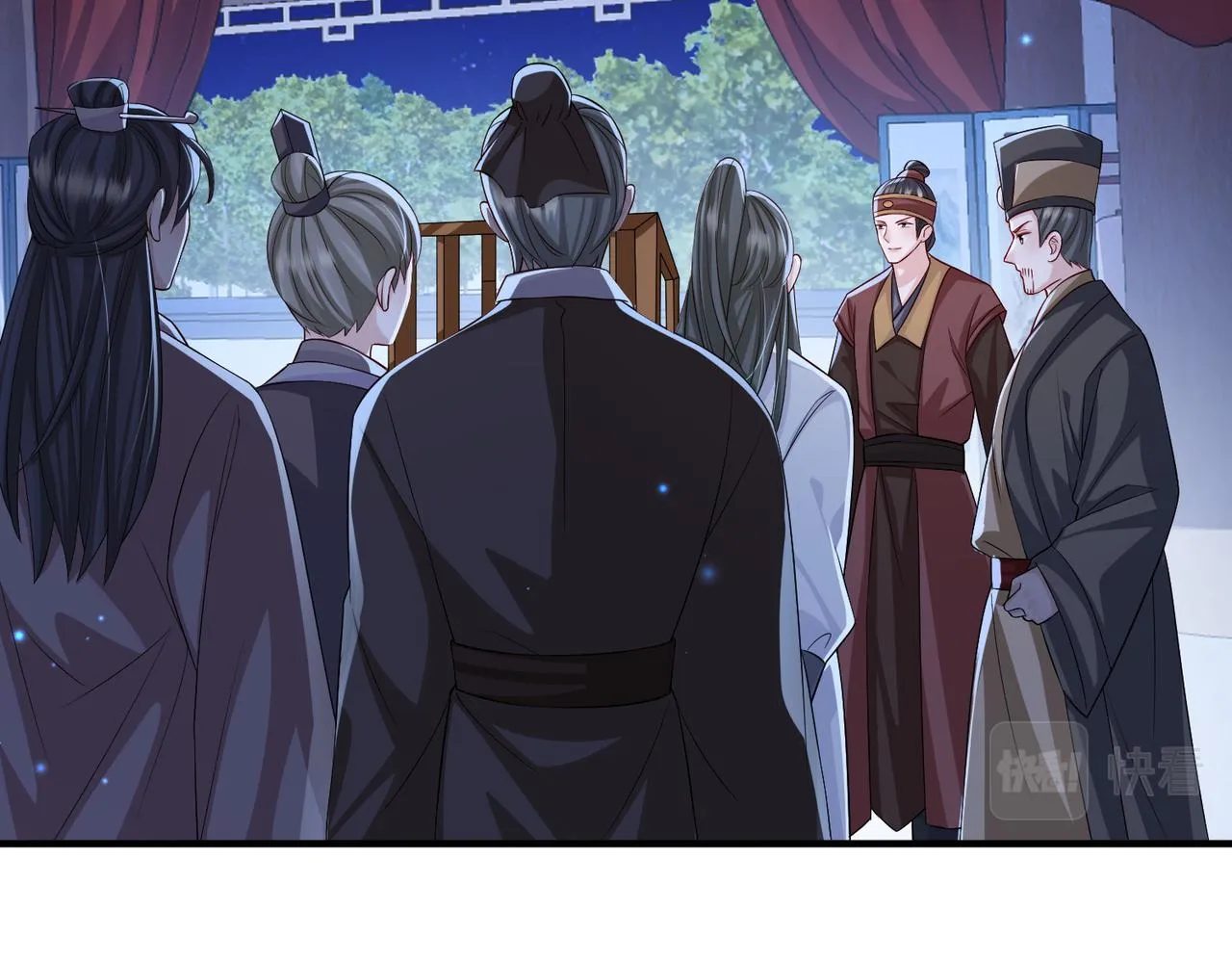第81话 线索 第6页