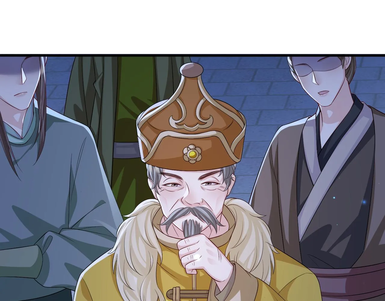 第81话 线索 第7页