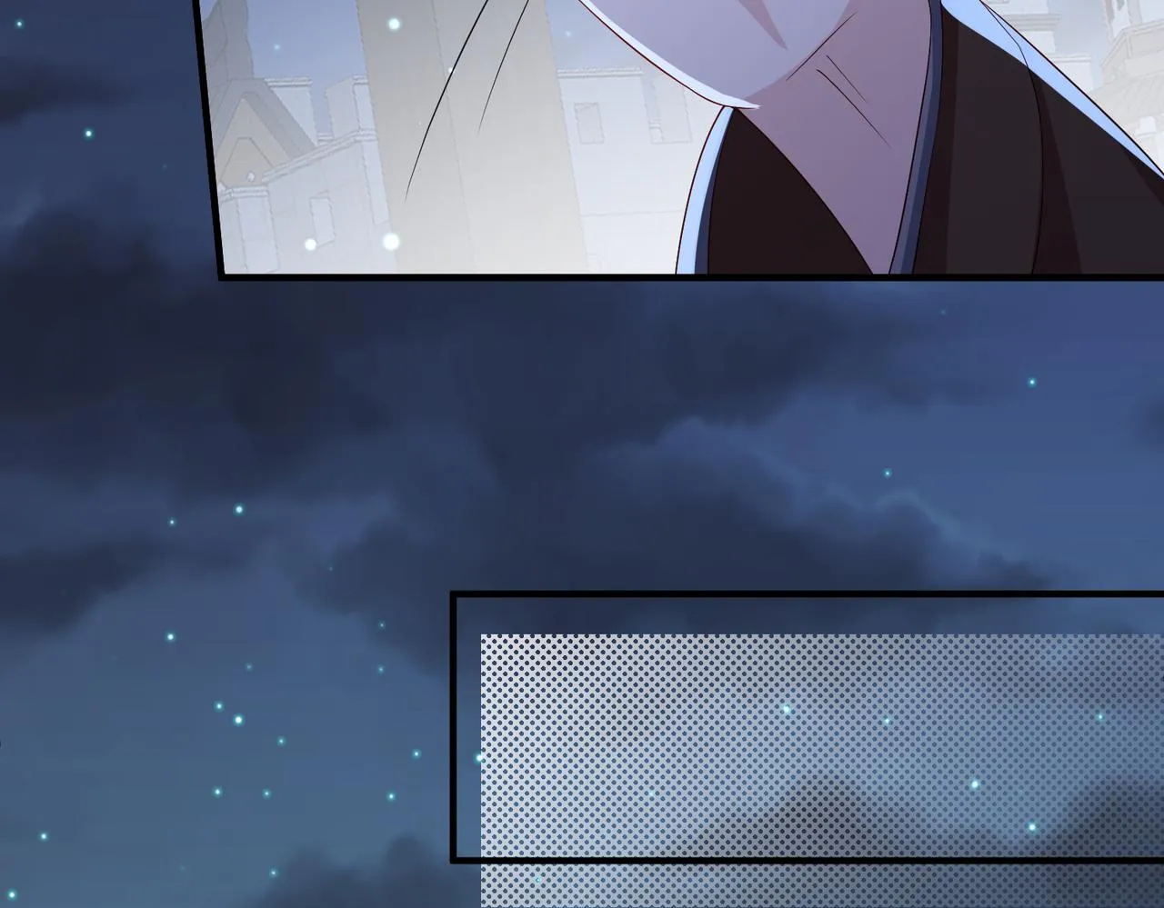 第81话 线索 第13页